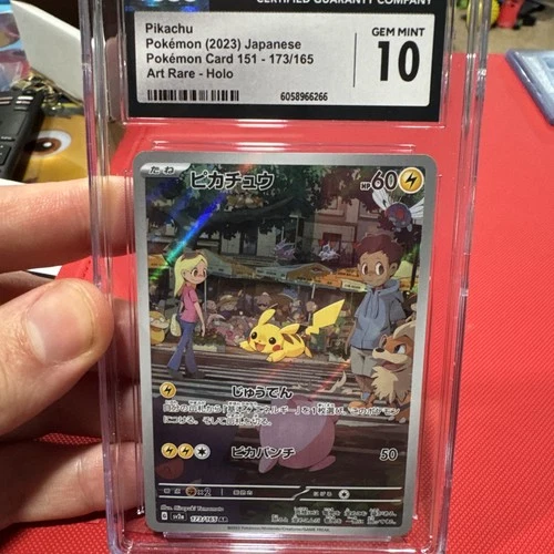 Pikachu 173/165 AR Japanese 151 Pokemon Card CGC 10 Gem Mint Art Rare