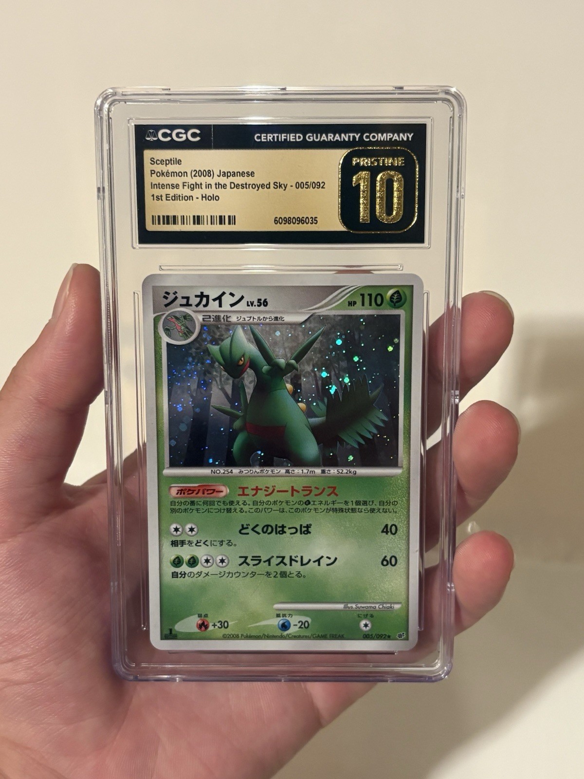 2008 POKEMON JAPANESE STORMFRONT 005 SCEPTILE-HOLO 1ST EDITION CGC PRISTINE 10