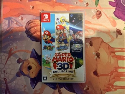 Super Mario 3D All-Stars Switch