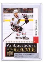 Kris Versteeg 2009-10 Upper Deck Sr.2 Ambassadors of the Game Card #AG36