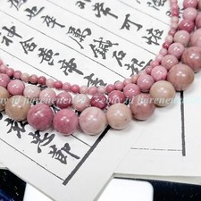 Natural Rhodonite Bead Strand Round Loose Wholesale 4mm 6mm 8mm 10mm 15  