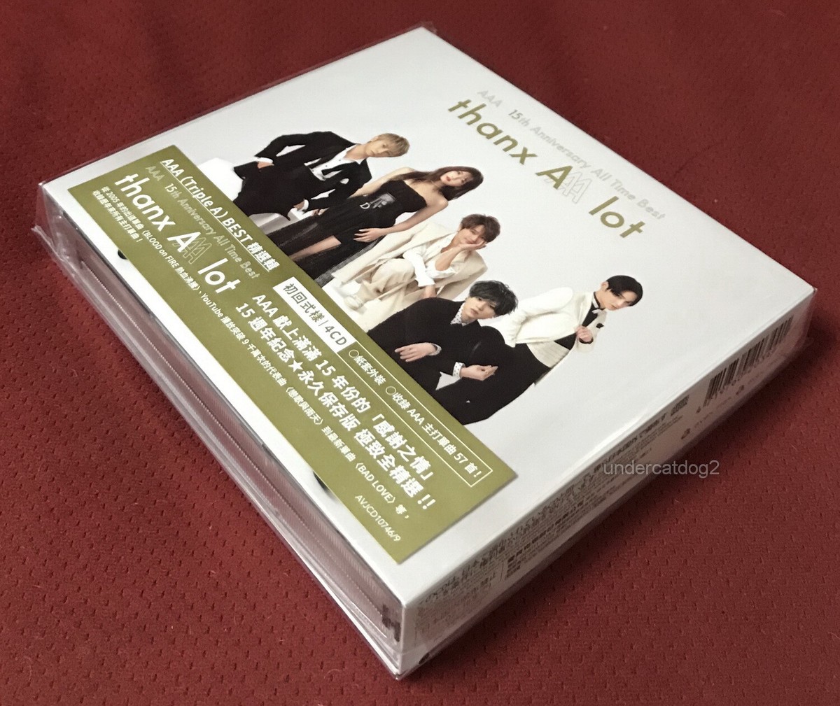 AAA 15th Anniversary All Time Best-than… Amazon.co.jp: AAA 15th Anniversary All Time Best -thanx AAA