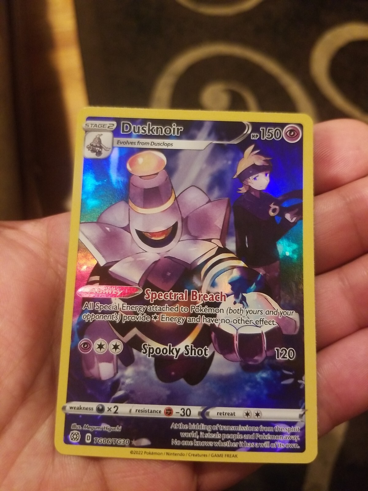 Dusknoir - TG06/TG30 Brilliant Stars TRAINER GALLERY Pokemon - NM/MINT