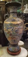 ANTIQUE CA 1875 JAPANESE EDO PERIOD SATSUMA SIGNED MORIAGE VASE