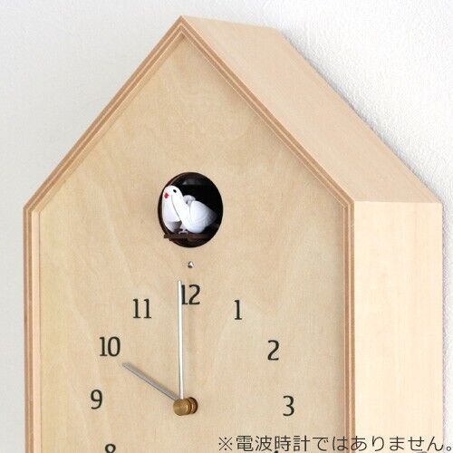 Reloj de cuco Lemnos reloj de pared reloj casa de pájaro granulado natural NY16-12 NT - Imagen 1 de 10