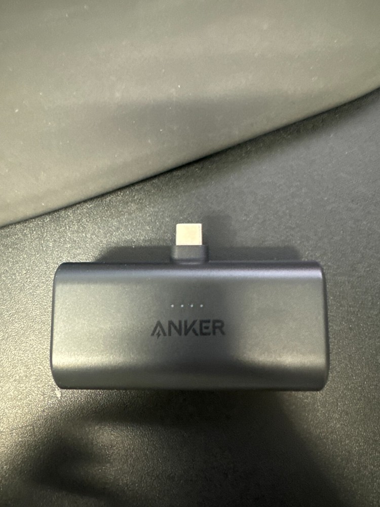 Portable Power Bank with Built-in USM Cable