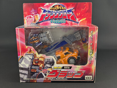 Transformers Micron Legend Grap complete boxed MC-04 Armada Smokescreen