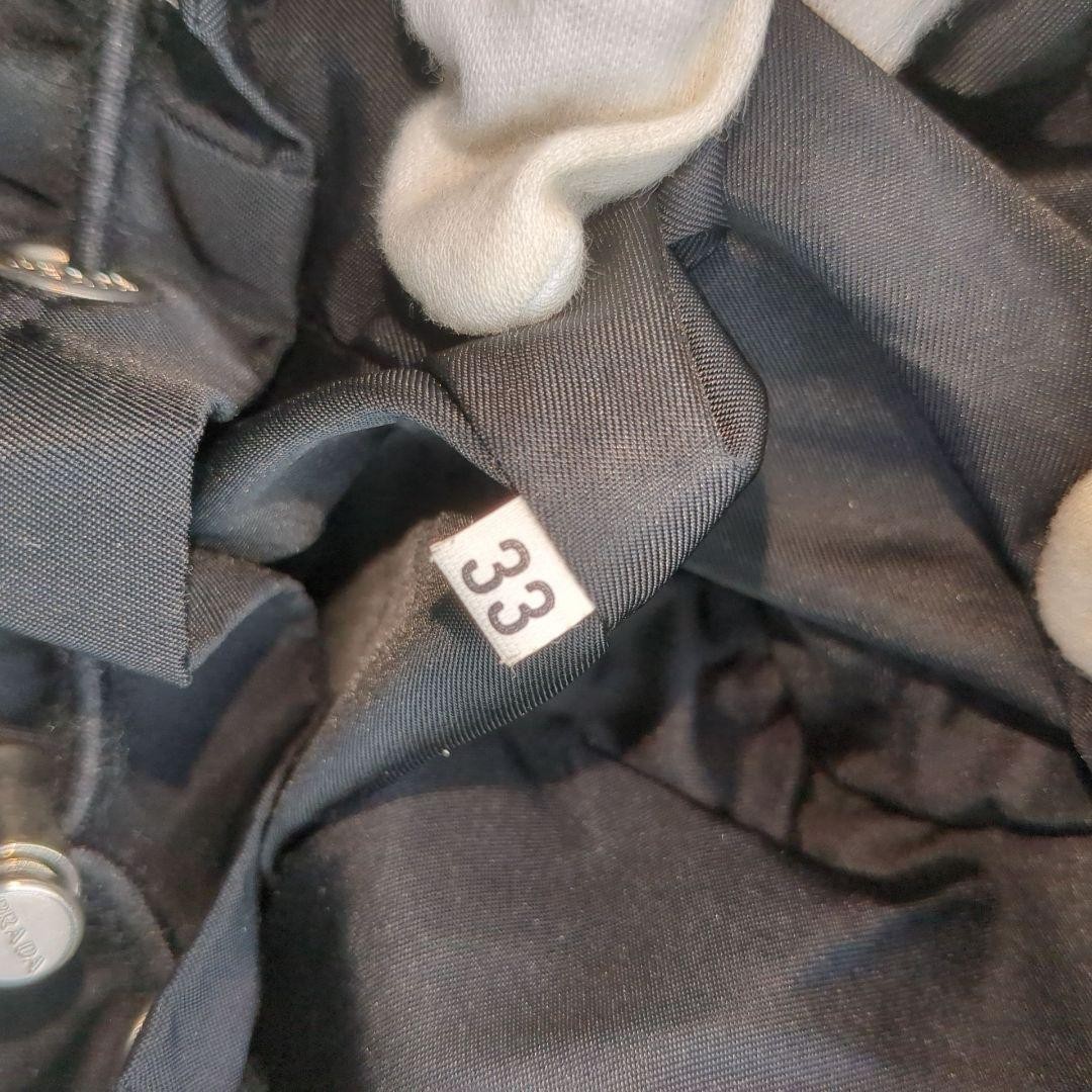 PRADA mini backpack backpack triangle logo nylon … - image 15