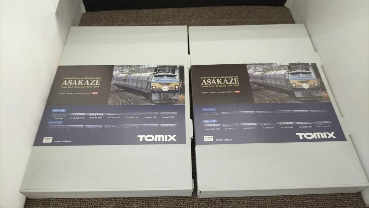TOMIX N Scale 92940 JR 24 Series Sleeper Express Train Asakaze