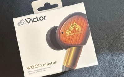 Jvc Kenwood Victor Wood Master Earphone In-Ear Bluetooth