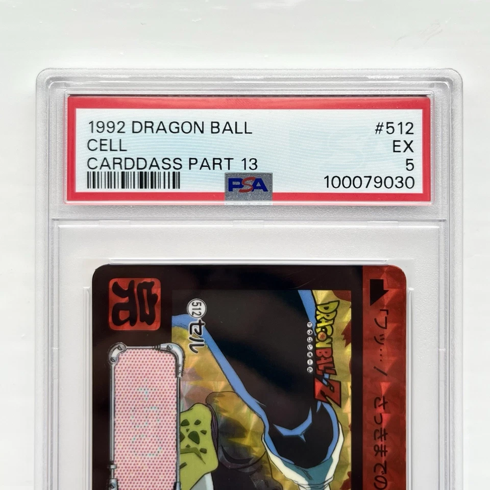 Dragon Ball Z Rare 90s Prism PSA Graded Card Game Carddass Promo Super Holo Foil - Image 4 of 4