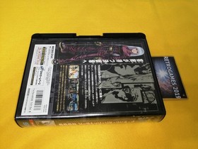 Neo Geo SNK  THE KING OF FIGHTERS 2000  Neogeo  AES SNK