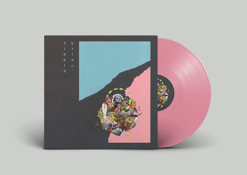 Human Resources - Champagne (Pink Vinyl) - 第 1/2 張圖片