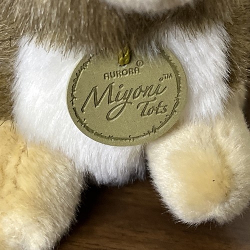 Aurora Miyoni Tots Tan Brown Baby Bunny Plush Stuffed Animal Toy   - Picture 2 of 9