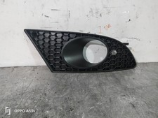 1P0853666A RECHTER STOßSTANGENGITTER / 351391 FÜR SEAT LEON 1P1 1.9 TDI