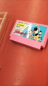 Coconut Japan Famicom Soft ILOVE Softball Used