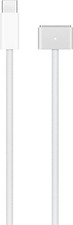 APPLE USB-C TO MAGSAFE 3 CABLE 2 M - WHITE