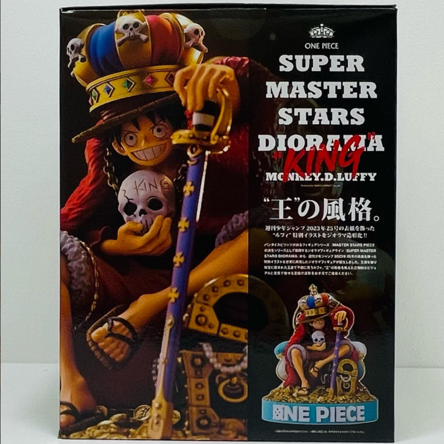 ONE PIECE SUPER MASTER STARS DIORAMA 