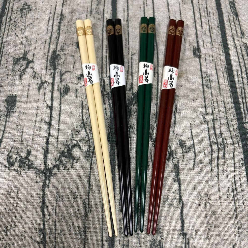 Wajima-Nuri Chopsticks Set 4 Pairs High-Quality Wajima Lacquer  But