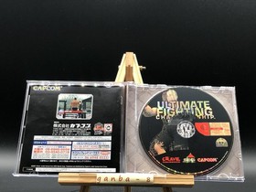 Ultimate Fighting Championship (Sega Dreamcast,2001) from japan