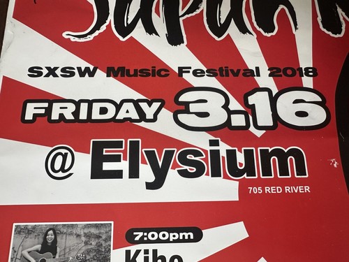 RARE! SXSW 2018 Japan NIght 3-16 Elysium Poster - Picture 5 of 9