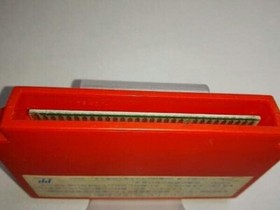 Capcom Rockman 2 Famicom Software No Box, Rockman 2 / Famicom　from Japan USED