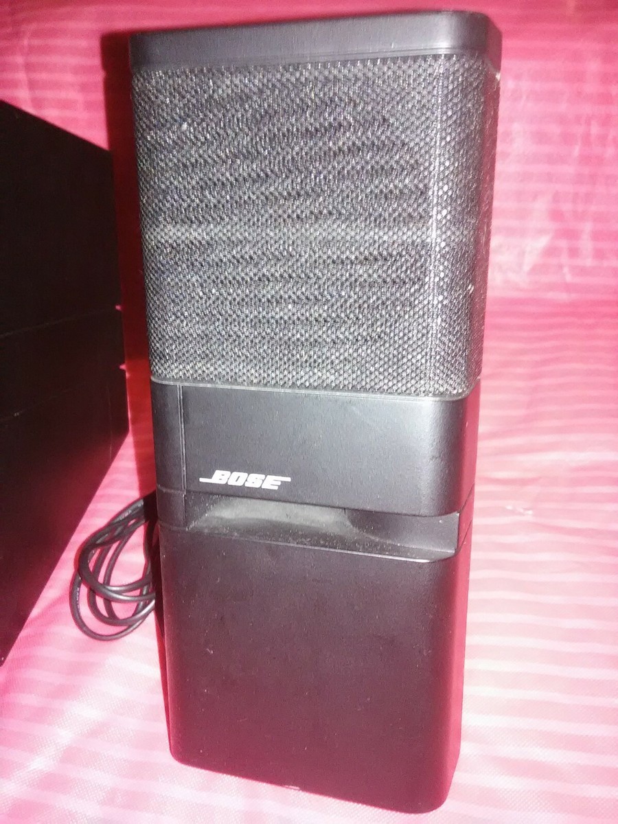 BOSE MediaMate♪ Amazon.com: Bose MediaMate Computer Speakers - Computer Gray
