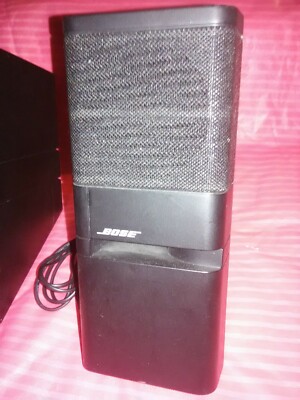 BOSE MediaMate Black Computer Bookshelf Desk Speakers Model 262885