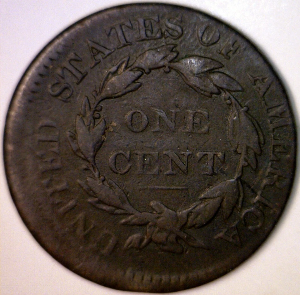 1826 ERROR OFF CENTER Coronet Head LARGE CENT VF Det. Coin NICE EARLY O/C LOT #2 - Image 2 of 4