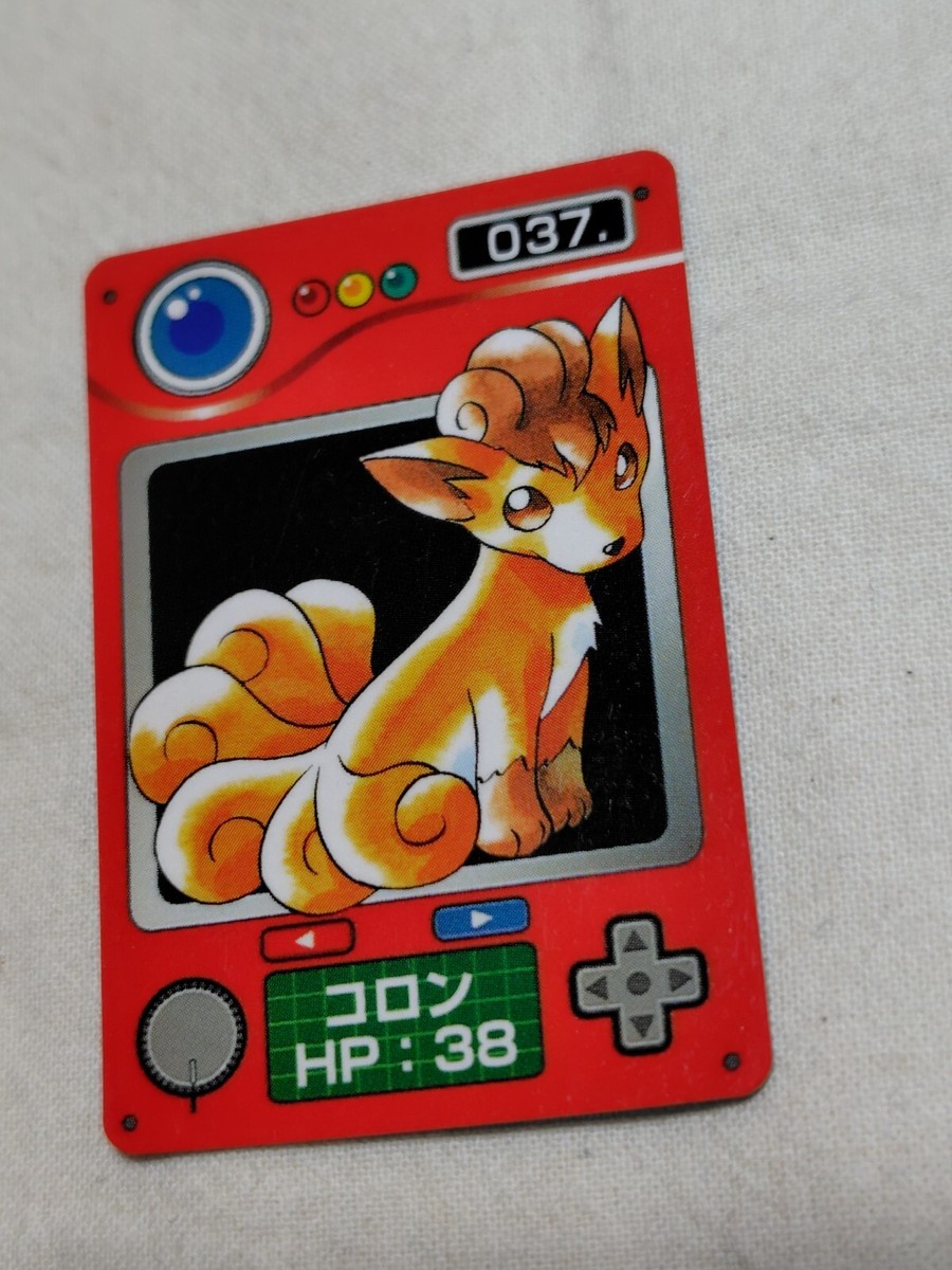 Vulpix Pokemon Zukan Jumbo Carddass Bandai Nintendo Japanese Mini