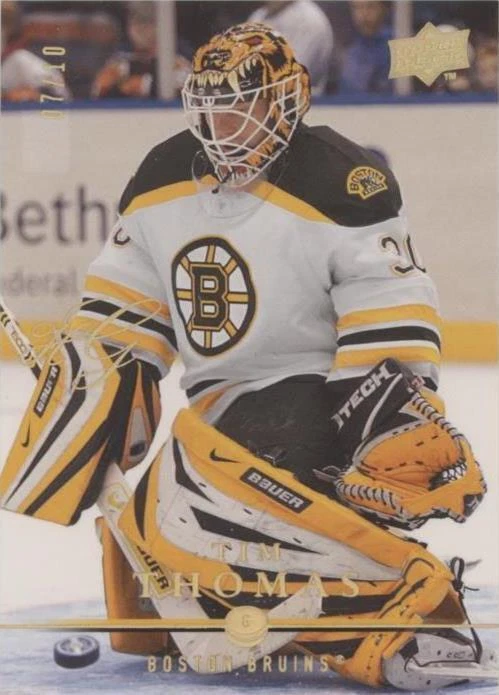 UD Exclusives High Gloss