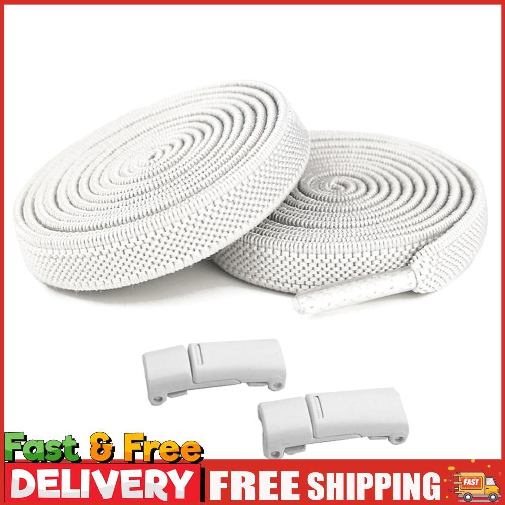 APL Lacci Elastici per Scarpe Magnetici Senza Lacci per Bambini e Adulti (Bianco) ~