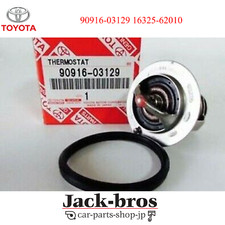 Thermostat Toyota LEXUS
