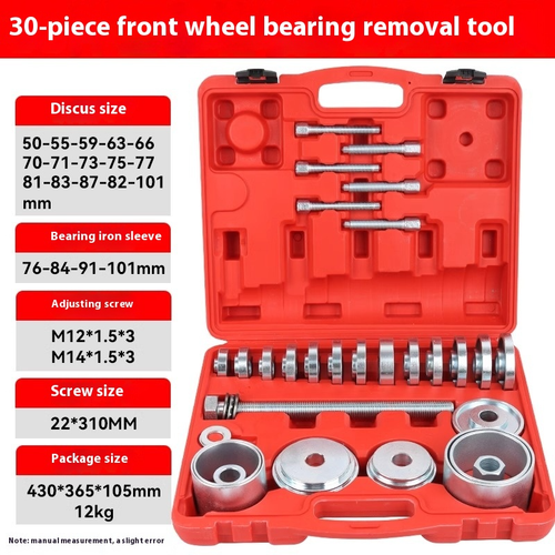PK TOOLS 23 PCs Front Wheel Drive Bearing Removal Adapter Puller Pulley Tool Kit