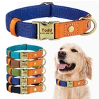 Personalised Dog Collars Customized Metal Buckle Soft Padded Adjustable Stylish