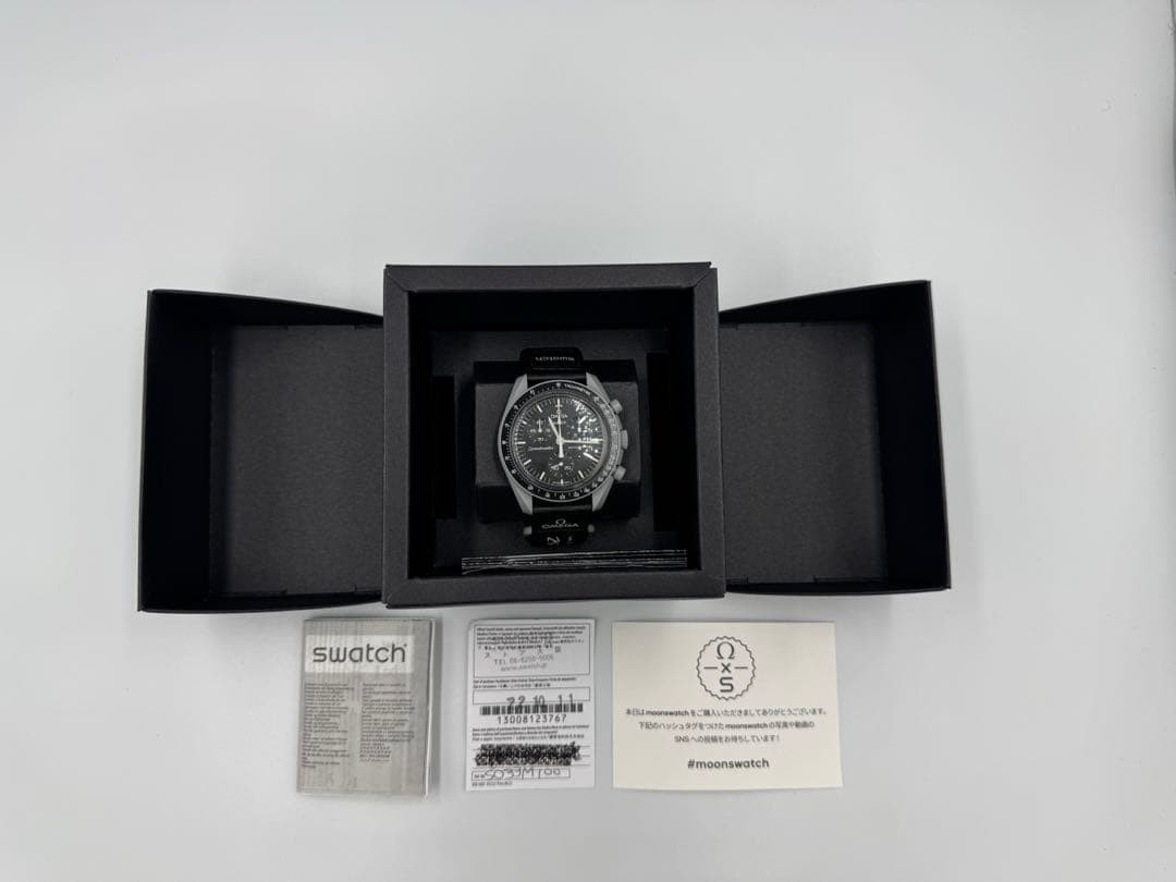 Swatch Mission To The Moon OMEGA Manual image 2