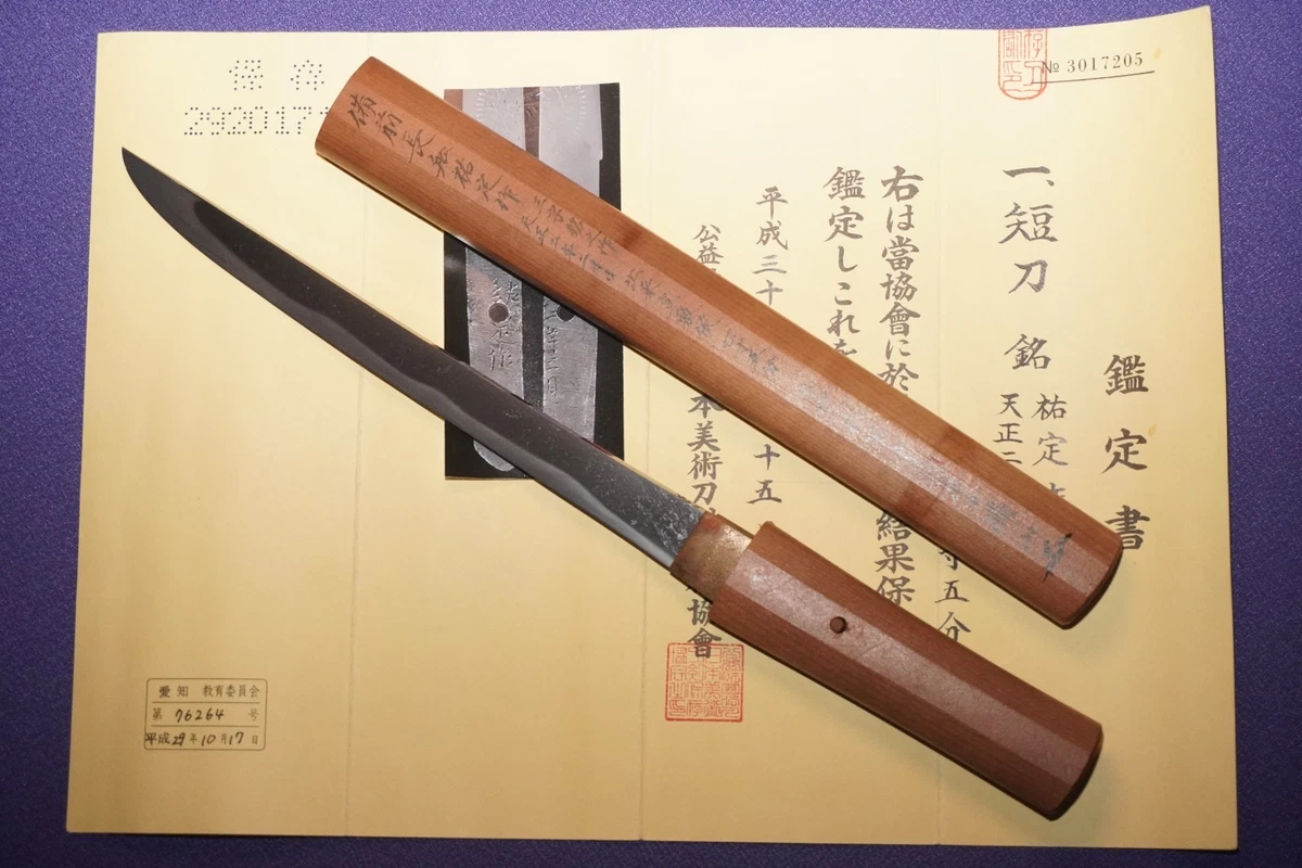 日本短刀，古董日本剑| eBay