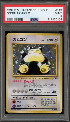 Pokemon Snorlax Jungle Japanese Holo Rare #143 PSA 9 Mint
