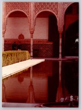 Vintage 1970s Alhambra Palace Moorish Arches Reflecting Pool Spain Photo