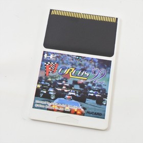 F1 CIRCUS 92 PC Engine Hu 3218 pe