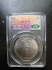 1886-P $1 Morgan Silver Dollar CAC MS 63, BEAUTIFUL TONER