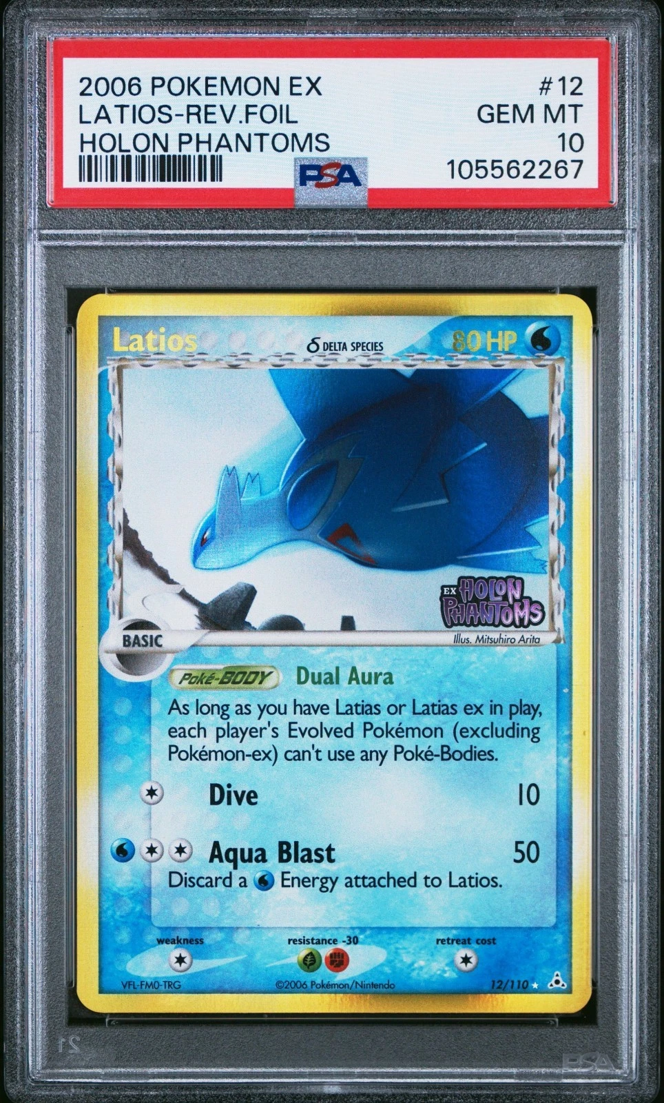 eBay