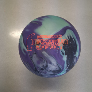 Envy Tour Pearl Bowling Ball | eBay