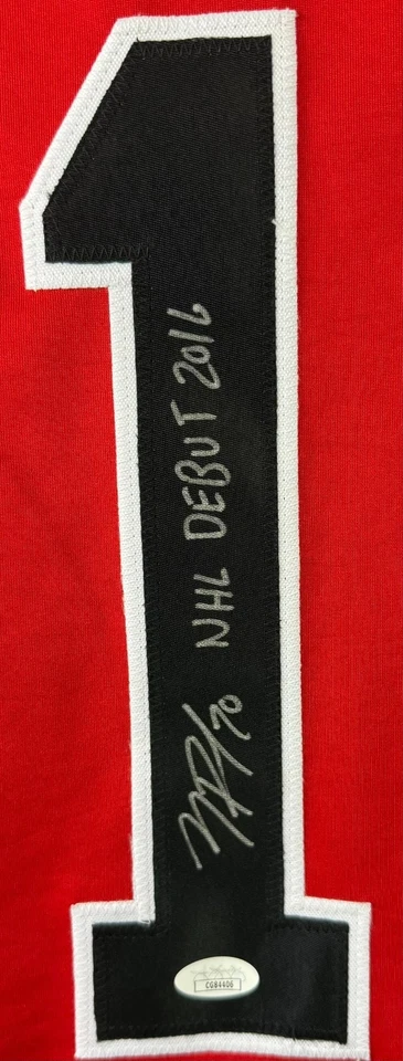 Nick Paul autographed signed inscribed jersey NHL Ottowa Senators JSA Tampa Bay - Image 2 of 4