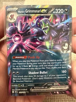 Marnie's Grimmsnarl ex - Double Rare - SV10: Desired Rivals - 136/182 NM