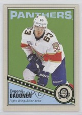2019-20 O-Pee-Chee Retro Evgeni Dadonov Evgenii Dadonov #296 ue3
