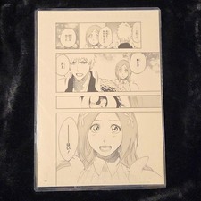 BLEACH Son of Darkness 2Pc Set Replicas Kuubo Taito EX Display Art