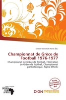 Kristen Nehemiah Horst | Championnat De GrèCe De Football 1976-1977 | Buch