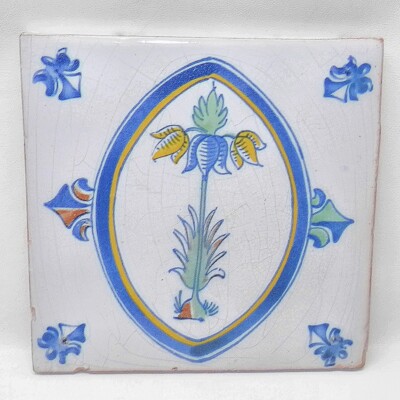 Polychrome Antique / Vintage Dutch Oval Flower Floral Glazed Hand Painted Tile 