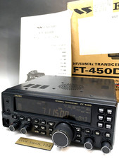 Yaesu FT-900 100W HF Transceiver - Black online kaufen | eBay